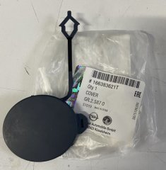 Opel Corsa F Ön Tampon Çeki Demir Kapağı Orjinal