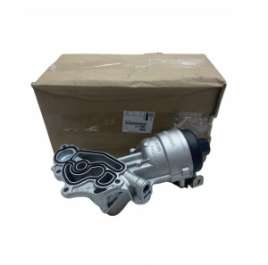 Peugeot 3008 1.5 Dizel Yağ Soğutucu Komple Orijinal | PSA 9823532380
