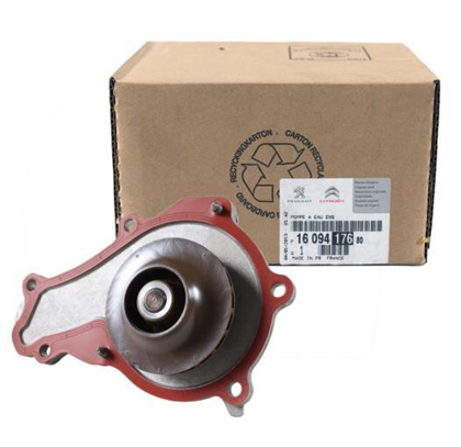 Citroen C2 1.6 Dizel Devirdaim Su Pompası Orijinal | PSA 1684447980