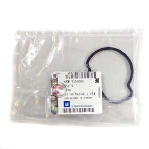 Opel Corsa C Z12XE / Z12XEP / Z14XEP Termostat Kapak Contası Orijinal | PSA 9157000