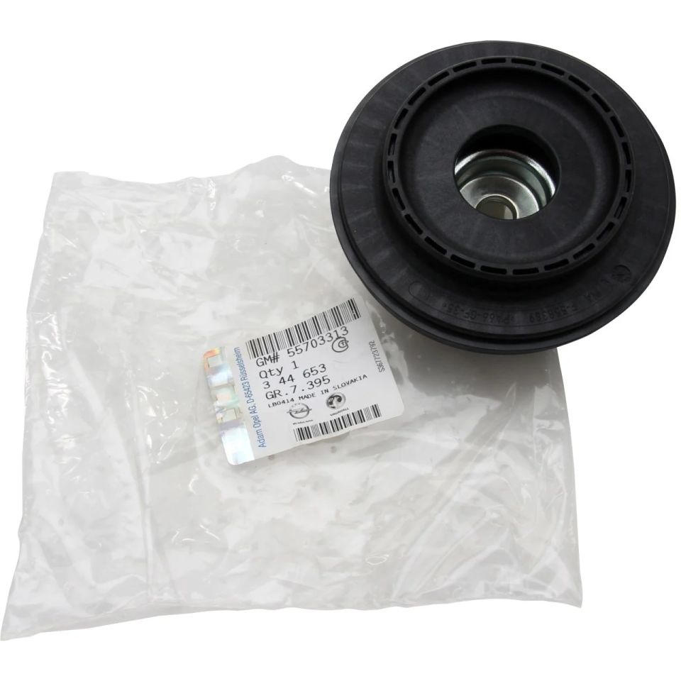 Opel Corsa E Amortisör Üst Takozu Bilyalı Orjinal | PSA 55703313