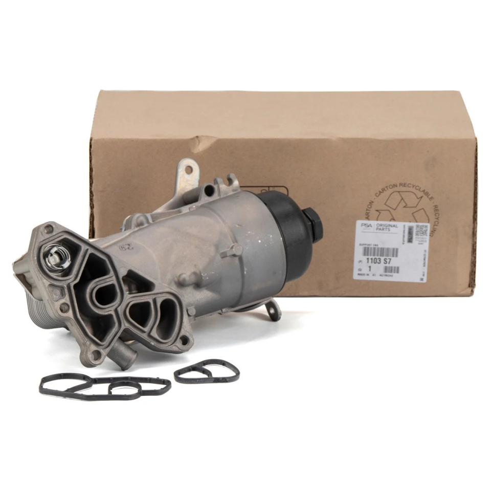 Citroen C3 1.4 Hdi Dizel Yağ Soğutucu Komple Orijinal | PSA 1103.S7