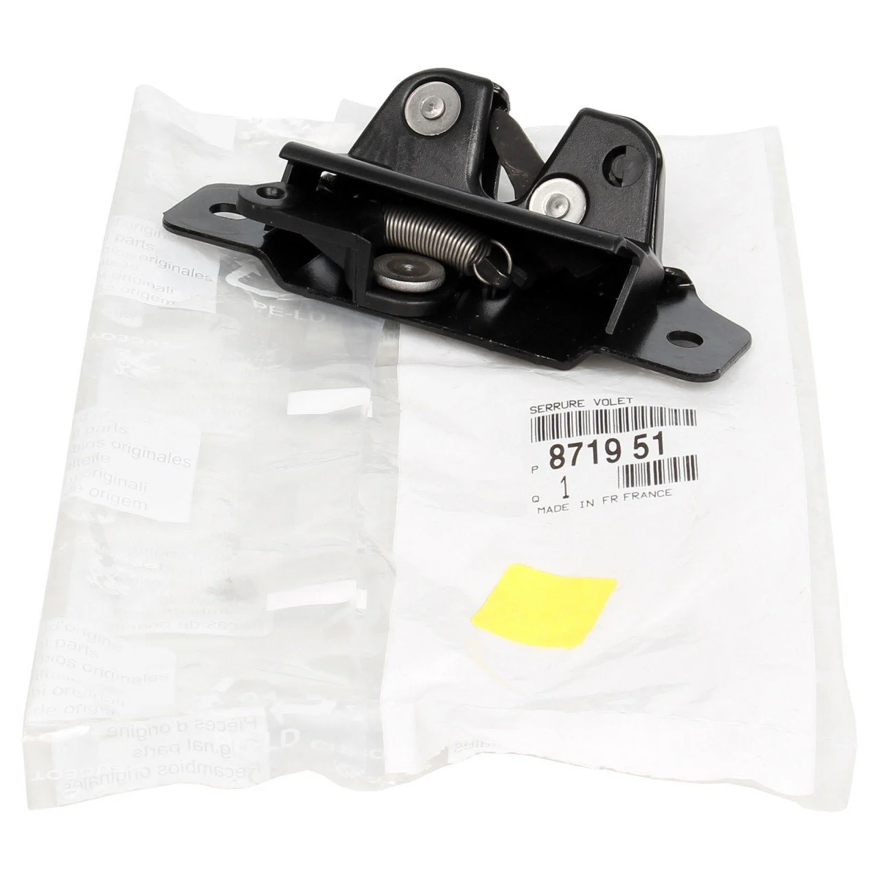 Peugeot 206 1998-2012 Bagaj Kilidi Orijinal | PSA 8719.51