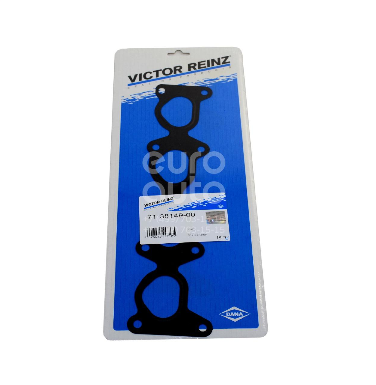 Opel İnsignia 1.6 Benzinli (A16LET) Turbo Emme Manifolt Contası Victor Reinz