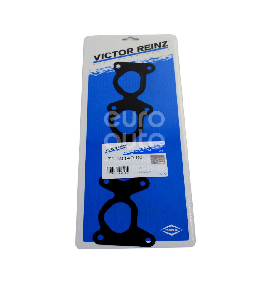 Opel İnsignia 1.6 Benzinli (A16LET) Turbo Emme Manifolt Contası Victor Reinz
